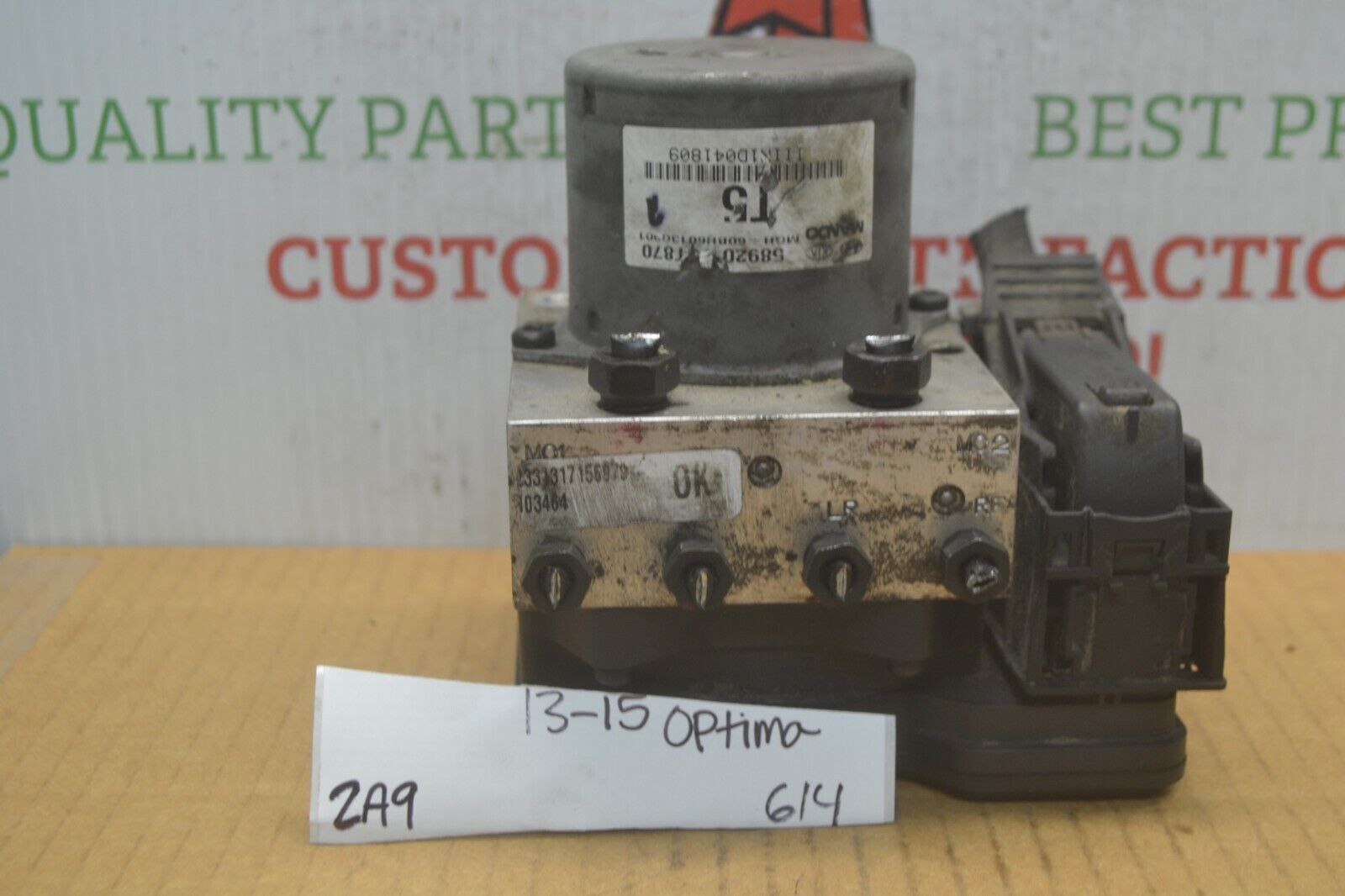 Full-size item image