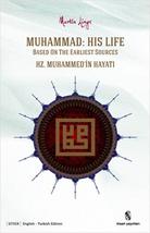 Muhammad: His Life - £44.78 GBP