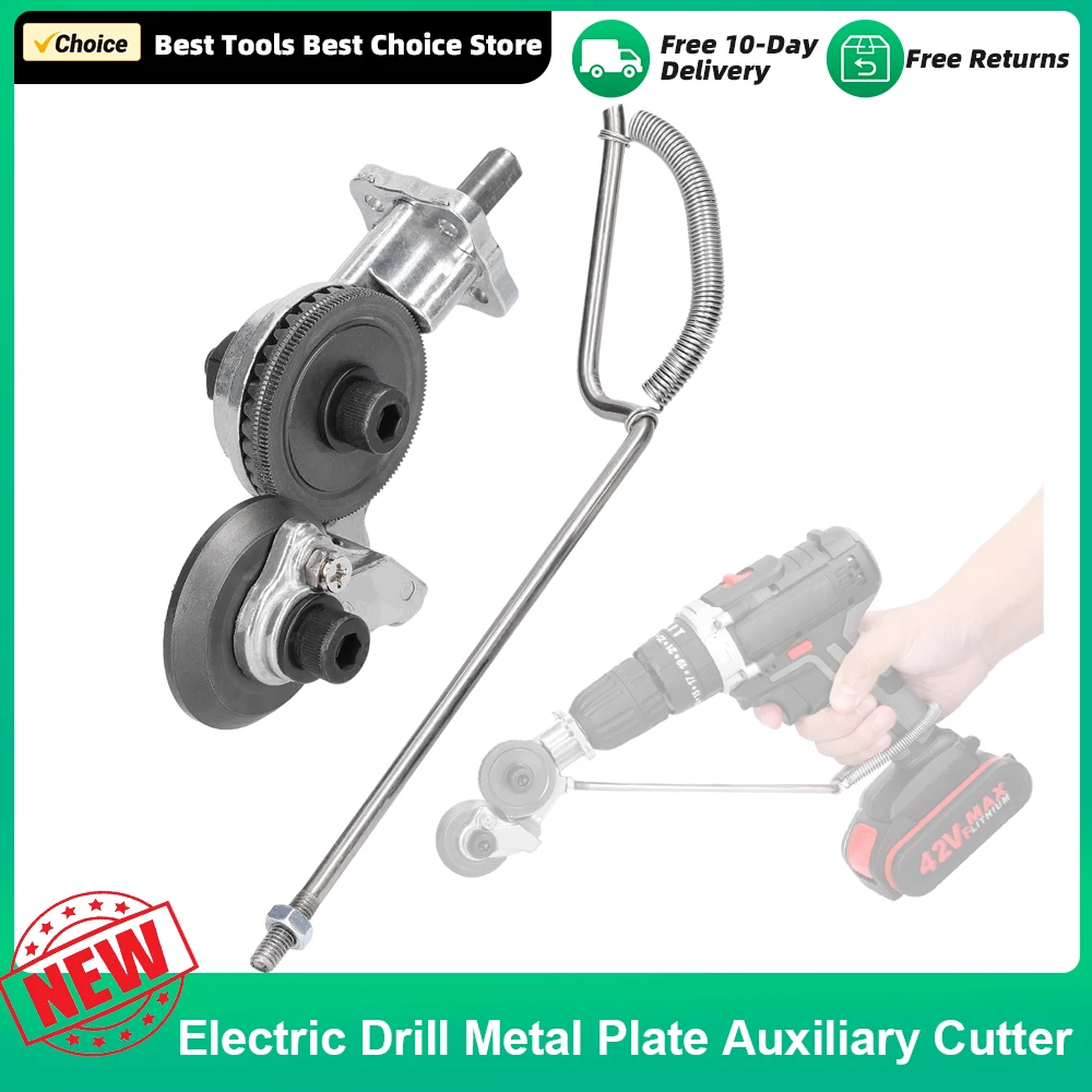 Electric Drill  Plate Cutter Fast Cutting   Tin Plate Labor Saving 0.8mm... - $86.33 CAD