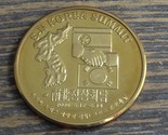 South Korea Summit 2000 Challenge Coin #56X - $466.30 MXN