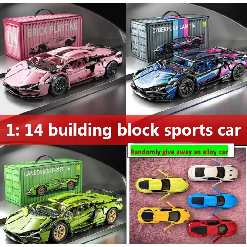 Buy One Get One Free Static Model Container Sports Car Racing Car Building - £52.35 GBP