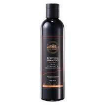 WELLA FUSION PLEX SHAMPOO  - 33.8oz LITER image 2