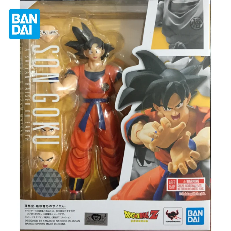 Bandai Genuine Dragon Ball Anime S.H.Figuarts Black Hair Son Goku 2.0 Action - £55.70 GBP+