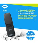 New MT7601 Wireless Network Card Mini Antenna Wifi dongle Hot Sales wire... - £7.75 GBP