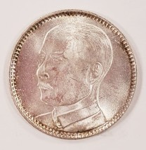 1929 (Yr18) China Kwangtung Provincial 20 Cent Silbermünze, Au. Y# - $1,272.55 MXN