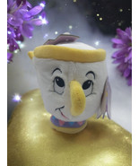 Disney Primax Beauty &amp; the Beast Chip Cup 6&quot; Plush Light Up Cheeks Brand... - $478.57 MXN