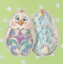 DIY Mill Hill White Chick Spring Easter Counted Cross Stitch Kit - $15.95