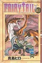 FAIRY TAIL Vol.19 Japanese Manga Comic Japan Anime Book - $40.32 CAD