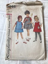 1960s Vtg  Simplicity Sewing Pattern 5046 Baby Girls Dress or Top & Pants Sz 2 - $15.04