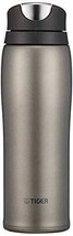 Tiger Thermos tiger Vacuum Insulated Tumbler 480ml MCB-H048-HG - £36.43 GBP
