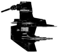 Mercruiser Bravo 3 Complete Lower  Unit 1.81, 2.0 Ratio 1996-2018 2 Yr W... - $8,408.00