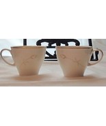 Noritake China Flat Tea Cup  lot of 2, Nora Replacement Pieces 7546 - £4.66 GBP
