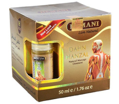 Hemani Dahn Hanzal Natural Massage Ointment 50ml Pain Relief Cream Muscle Joints - £14.99 GBP