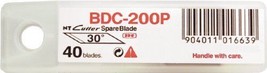 Stationery NT Cutter BDC-200P Replacement Blades 40 packs Japan import free ship - £7.75 GBP