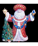 Vintage Gare Christmas Ornament Old World Style Santa Claus St. Nicholas... - £31.92 GBP