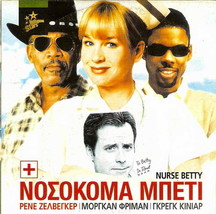 Nurse Betty (Renee Zellweger, Morgan Freeman, Chris Rock, Aaron Eckhart) ,R2 Dvd - £7.85 GBP