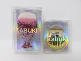 Lifestyle Products Kabuki Cosmetic Face Makeup Brush - £6.91 GBP