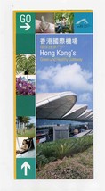 Hong Kong International Airport Brochure Green and Healthy Gateway  - £14.17 GBP