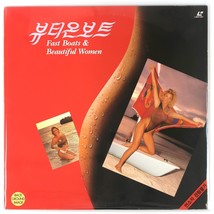 Fast Boats &amp; Beautiful Women Korean Laserdisc LD Korea Background Images - £19.42 GBP