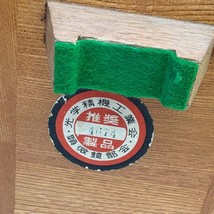 Item image 15