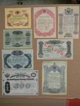 High quality COPIES with W/M Russia banknotes 1843-1865 years. FREE SHIPPING !!! - £37.35 GBP