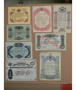 High quality COPIES with W/M Russia banknotes 1843-1865 years. FREE SHIP... - £35.96 GBP