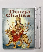 DURGA CHALISA in English Hindu Religious Book, Colorful Hardbound Medium... - $19.66