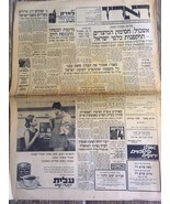 Newspaper Israel Haaretz Six Day War 29.05. 1967 Rare - $16.57 CAD