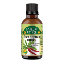 Hot Red Pepper Tincture - for high blood pressure and cholesterol, Capsi... - $23.21