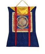 HAND-PAINTED KALACHAKRA MANDALA TIBETAN THANGKA WITH SILK BORDER BUDDHIS... - $138.25