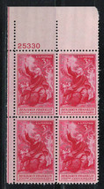 US 1956 Very Fine MNH Plate Block of 4 Stamps Scott # 1073  Benjamin Franklin - £0.57 GBP