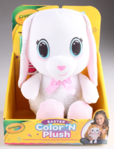 Crayola Color &#39;N Plush Easter Bunny 12&quot; w/ 4 Pip-Squeak Washable Markers NEW - £7.83 GBP