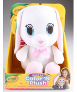 Crayola Color &#39;N Plush Easter Bunny 12&quot; w/ 4 Pip-Squeak Washable Markers... - $9.99