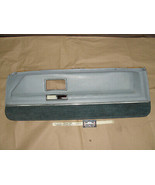 OEM 76 Cadillac Eldorado RIGHT PASSENGER SIDE FRONT LOWER DOOR PANEL LIG... - $346.49