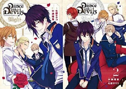 Dance With Devils Blight Scan 2 Vf manga: Dance with Devils Blight vol.1,2 and 50 similar items