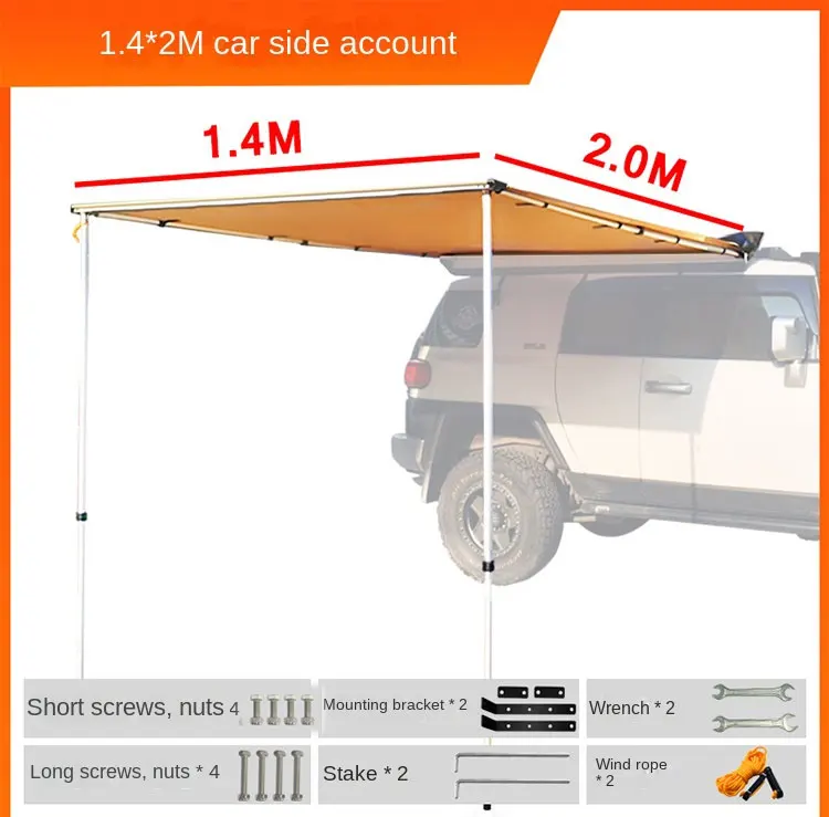 Car Side Awning Four Seasons Universal Outdoor Skylight Side Tent Suitable For S - £241.71 GBP