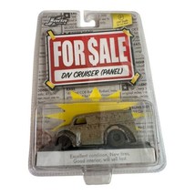 Jada Toys For Sale DIV Cruiser Panel Van 2006 1/64 - £13.89 GBP