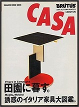 Casa BRUTUS 1995 Autumn and Winter Life Design Magazine Japanese Book Japan - £15.55 GBP
