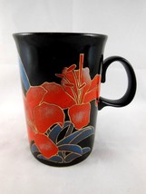 Dunoon Stoneware Mug Cup  Eden Design by Ruth Boden Made in  Scotland - $12.86