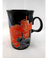 Dunoon Stoneware Mug Cup  Eden Design by Ruth Boden Made in  Scotland - £10.09 GBP