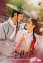 Korean Drama DVD Lovers Of The Red Sky (2021) English Subtitle  - £28.55 GBP