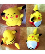Mini 3&quot; Smiling Pikachu Quick-Change Zipper Pull Plush Doll Stuffed Toy - $174.56 MXN