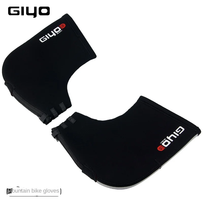 Giyo Windproof Warmth Mountain Road Bicycle Handle Gloves  Cycling Handle Bar Gu - £136.27 GBP