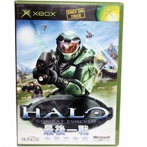 New/Sealed Xbox Halo Combat Evolved Chinese Asia Version NTSC-J Very Rare - £140.22 GBP