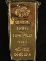 Gold Bar 1 KILO PAMP Suisse Fine Gold 999.9 In Sealed Assay - £53,330.34 GBP
