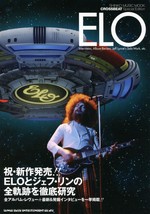 Crossbeat Special Edition ELO book Jeff Lynne photo Electric Light Orchestra - £54.10 GBP