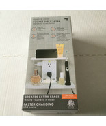 Sharper image socket shelf ultra add shelves to any outlet - $373.83 MXN