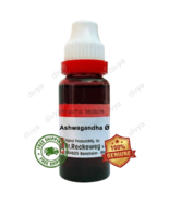 Reckeweg Ashwagandha Mother Tincture Q 20 ml Supports Stress &amp; Anxiety - $14.73