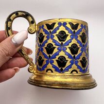 1960's Vintage Soviet USSR Glass Tea Cup Holder Gold Plated Hot Enamel S... - $198.00