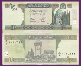 Afghanistan P67, 10 Afghani, Durrasni mausoleum / Royal Gardens, Victory Arch UV - £1.30 GBP